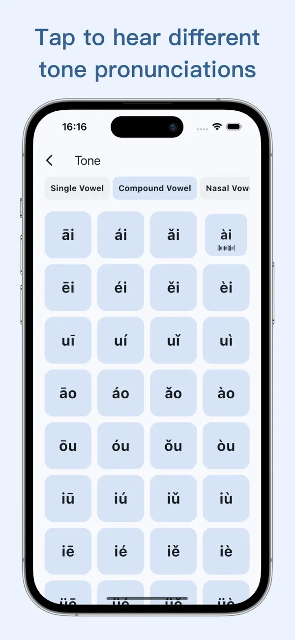 Screenshot #2 pour PinHSK - Pinyin & HSK Vocab