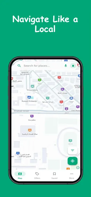 Damascus Guide screenshot 2