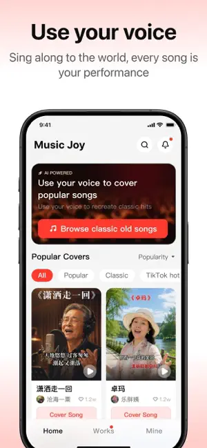 LightSing: AI Cover Songs screenshot 1