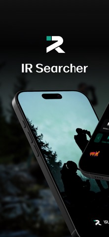 IR Searcher Screenshot 1 of 6
