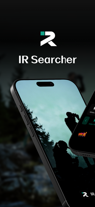 IR Searcher Screenshot 1 of 6