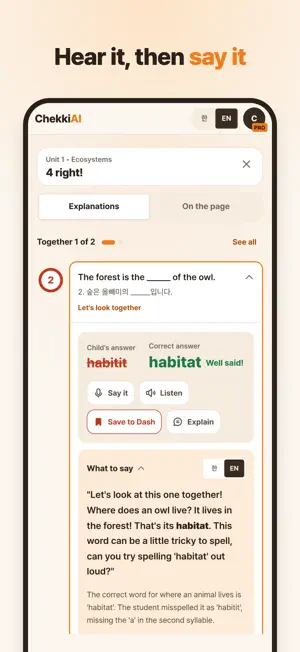 Chekki AI: Homework Grader screenshot 3