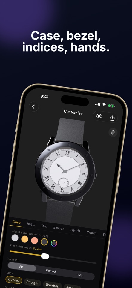 Horogium screenshot 2