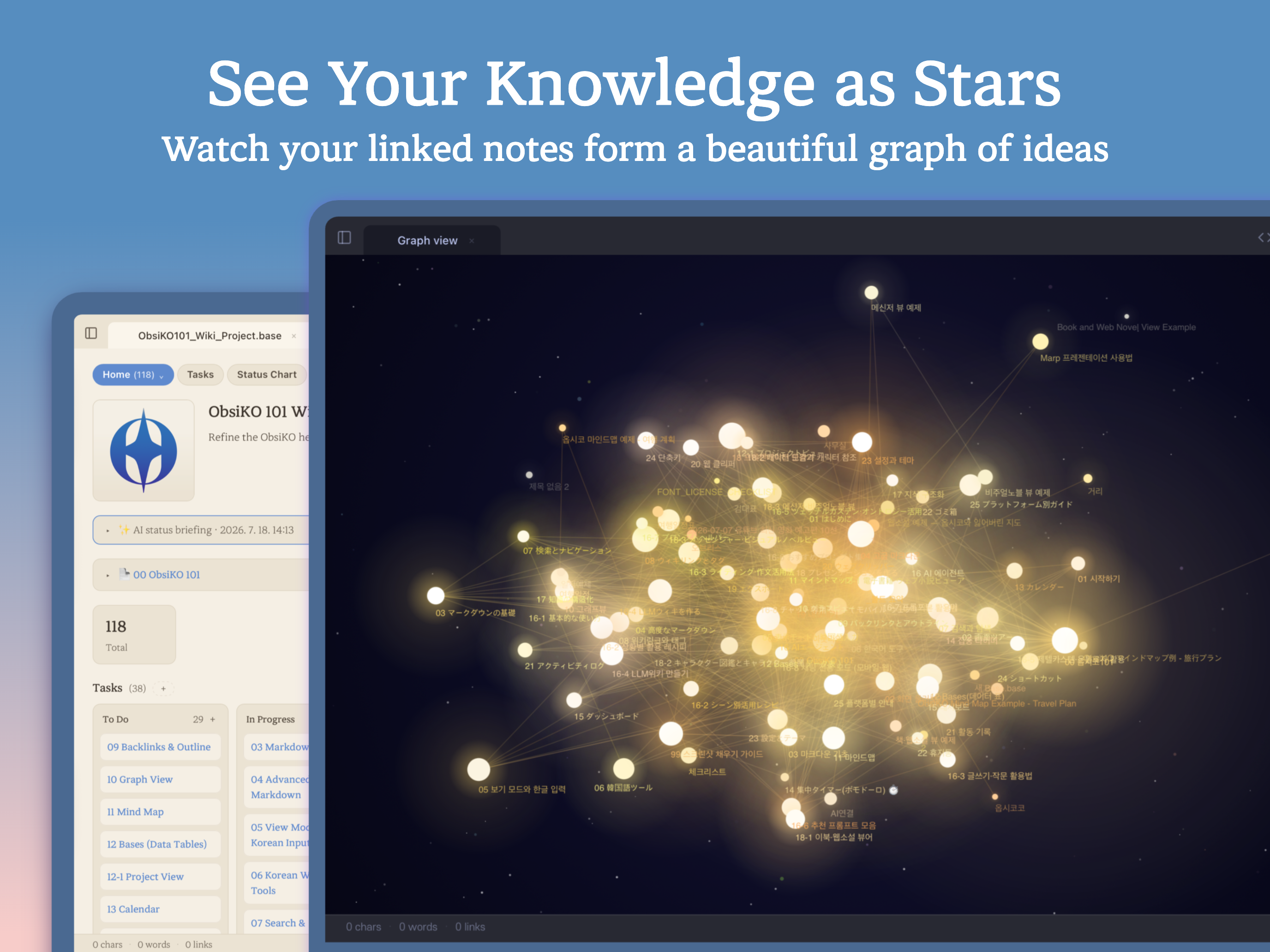 ObsiKO: AI Markdown + Mindmap screenshot 16
