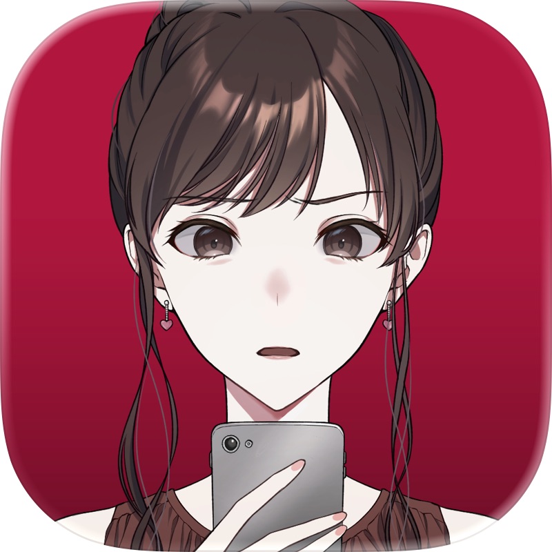 いもうとーく | 妹AIチャットアプリ screenshot 12