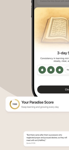 Deen Wise : Grow Your Iman Screenshot 5 of 10