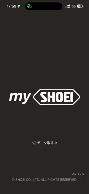 mySHOEI screenshot 4