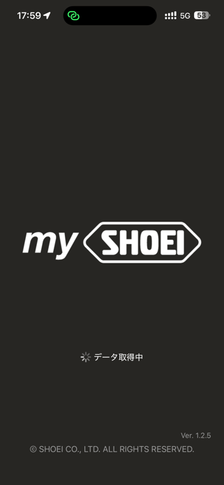 mySHOEI Screenshot 4 of 4