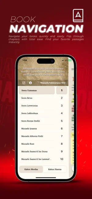 Macaafa Qulqulluu + screenshot 4