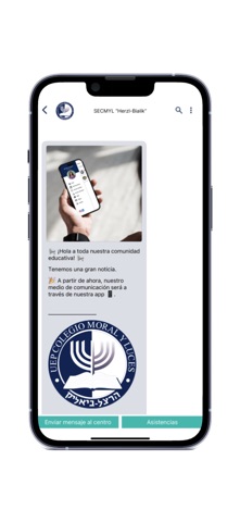 SECMYL Herzl-Bialik screenshot
