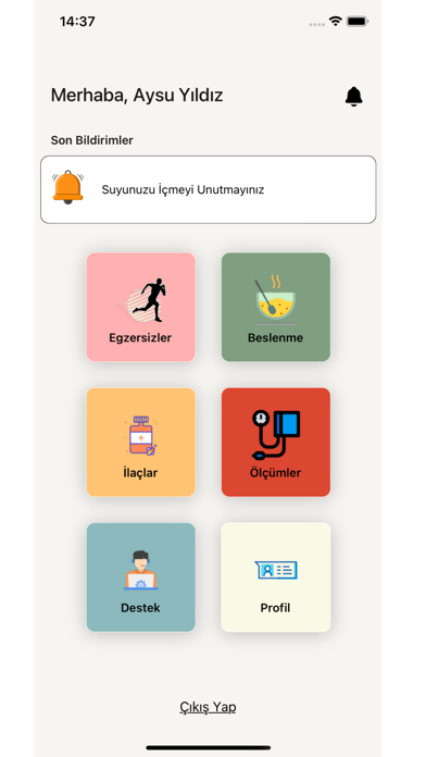 HypMan app screenshot