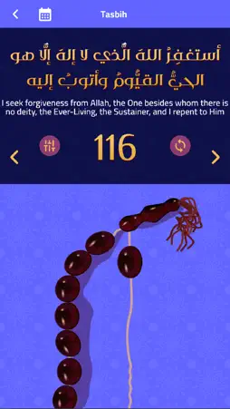 Al-Roznama screenshot 5