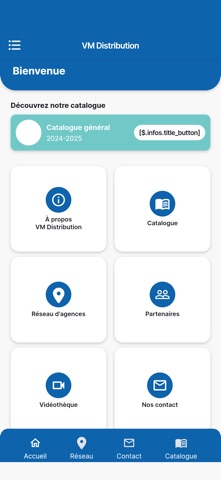 VM Distribution screenshot