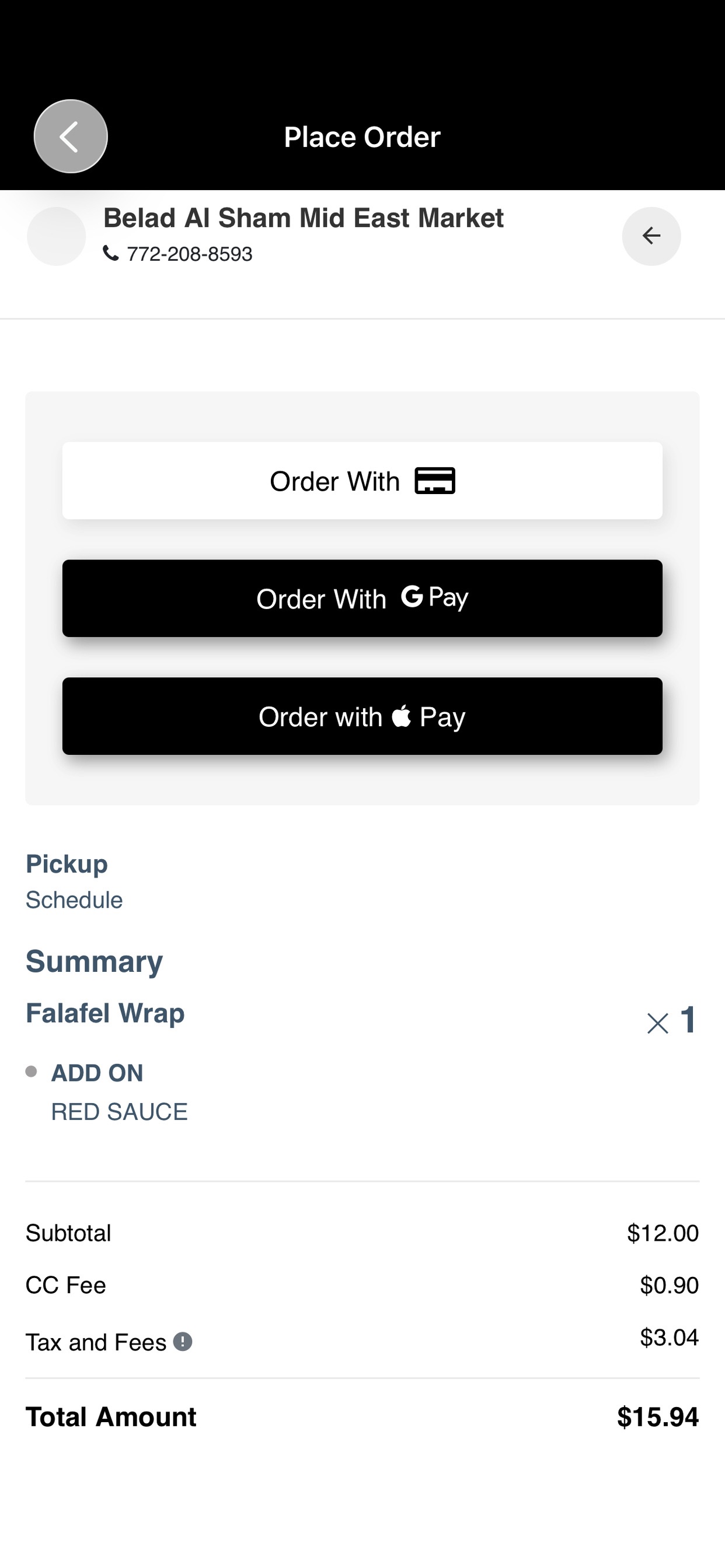 Screenshot 8 of Belad Al Sham Mid East Market