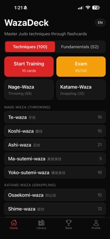 WazaDeck Screenshot 3 of 6