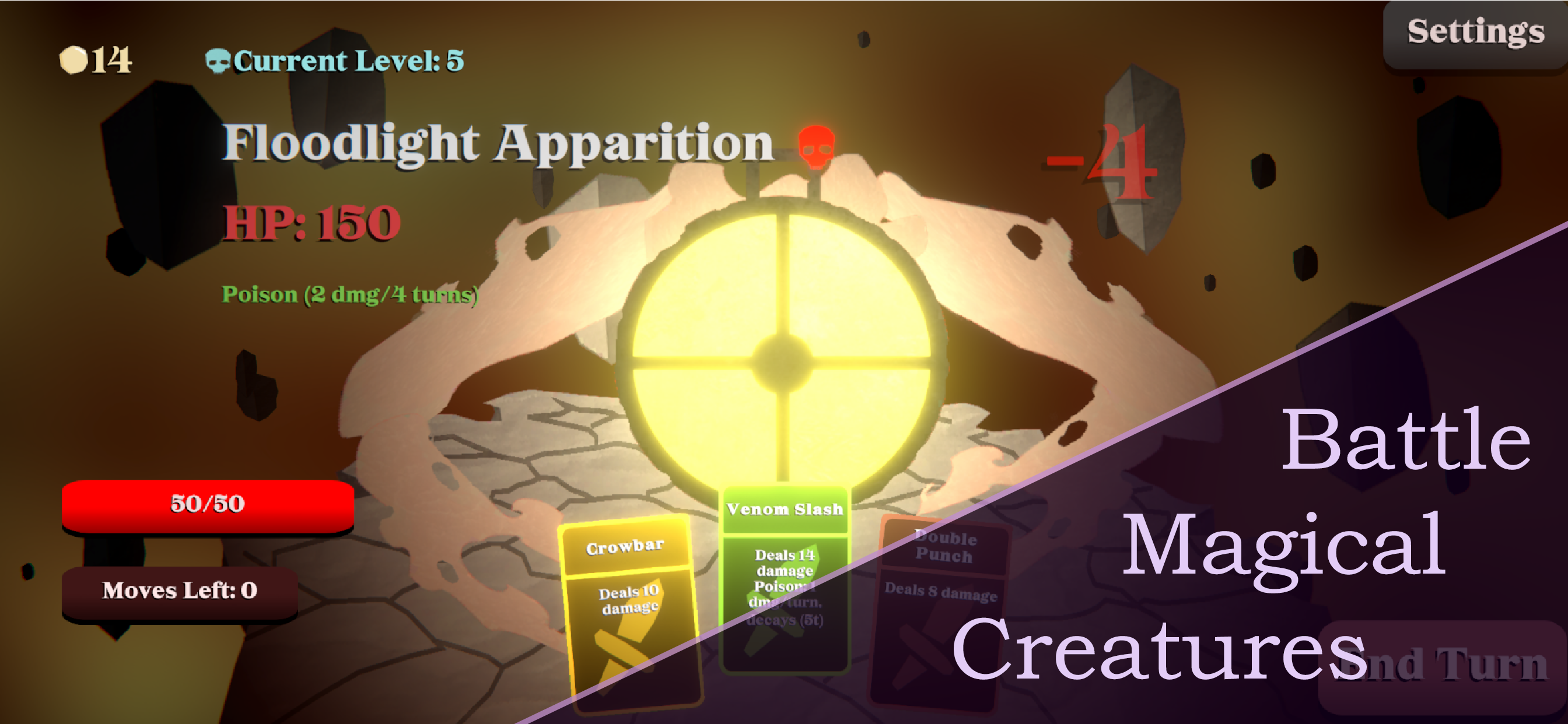 Cardinality - Infinite Decks screenshot 3