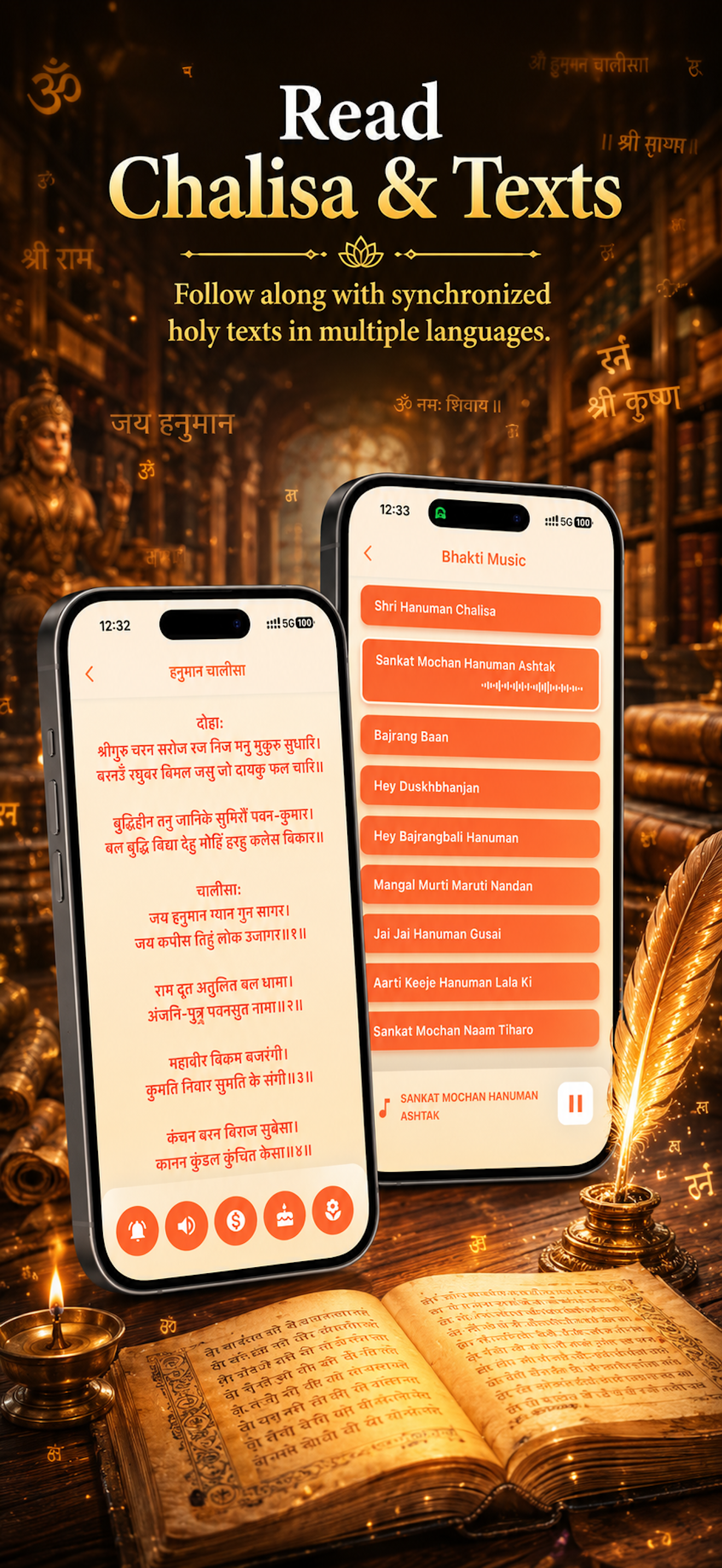 BhaktiBox: Virtual Pooja App screenshot 7