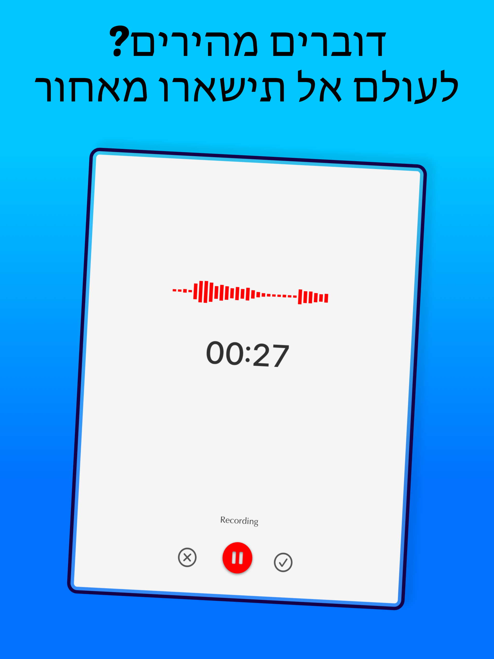 https://is1-ssl.mzstatic.com/image/thumb/PurpleSource211/v4/b4/0b/9d/b40b9d5b-f82b-4eb3-e33a-c97a95342b90/08.png/2048x2732.png