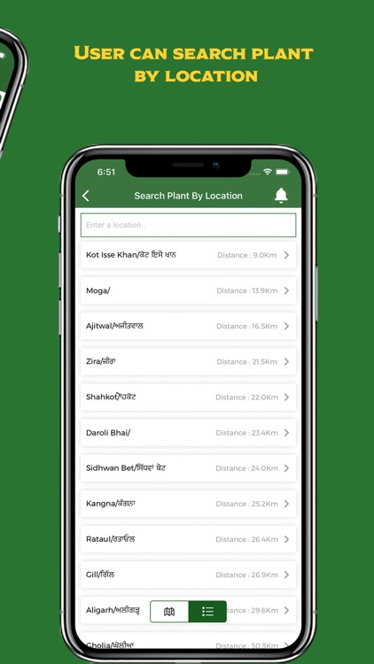 iHariyali screenshot-3
