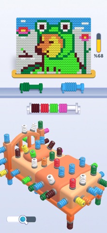 Knitzy screenshot