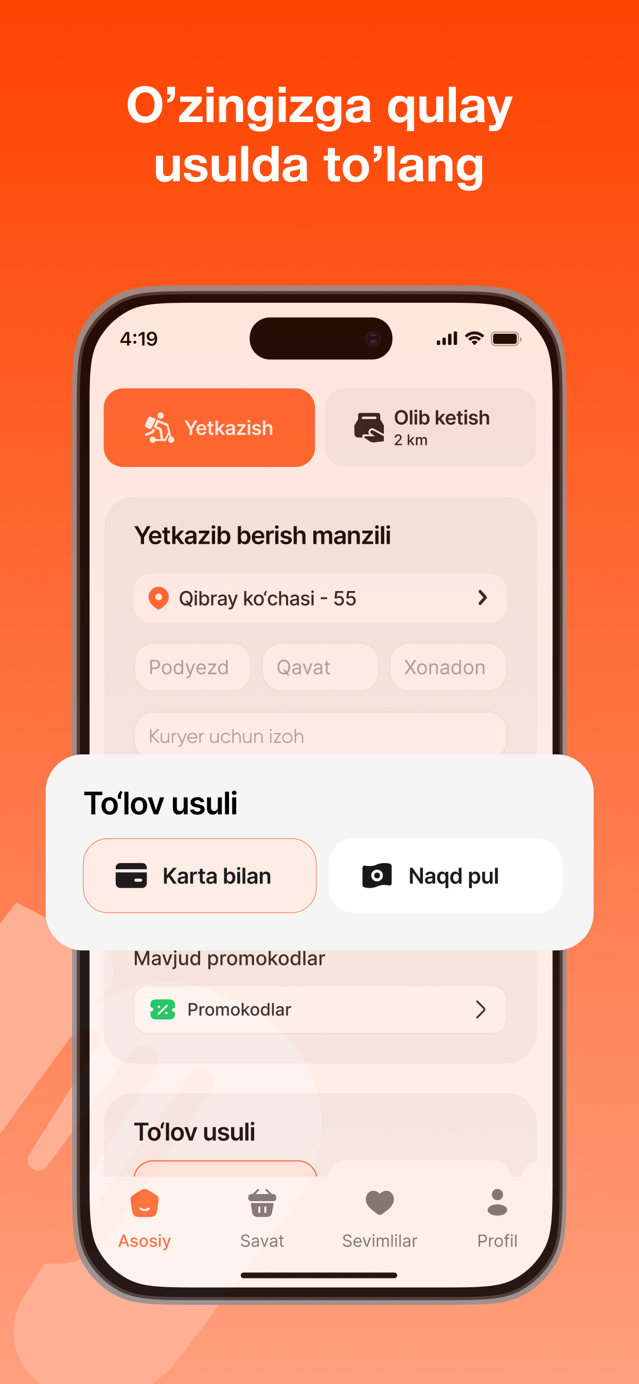 Nonbor