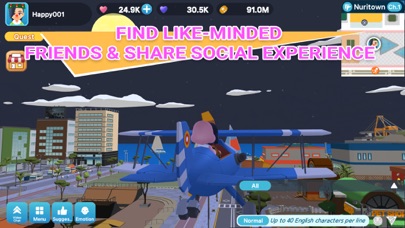 HavFunM Screenshot