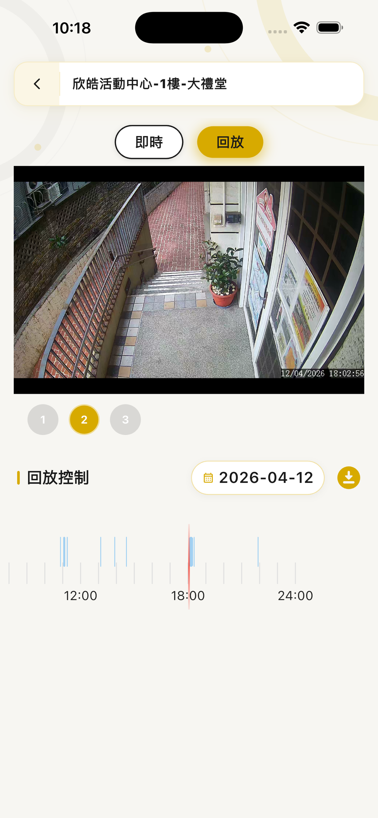 智慧門禁節電系統R