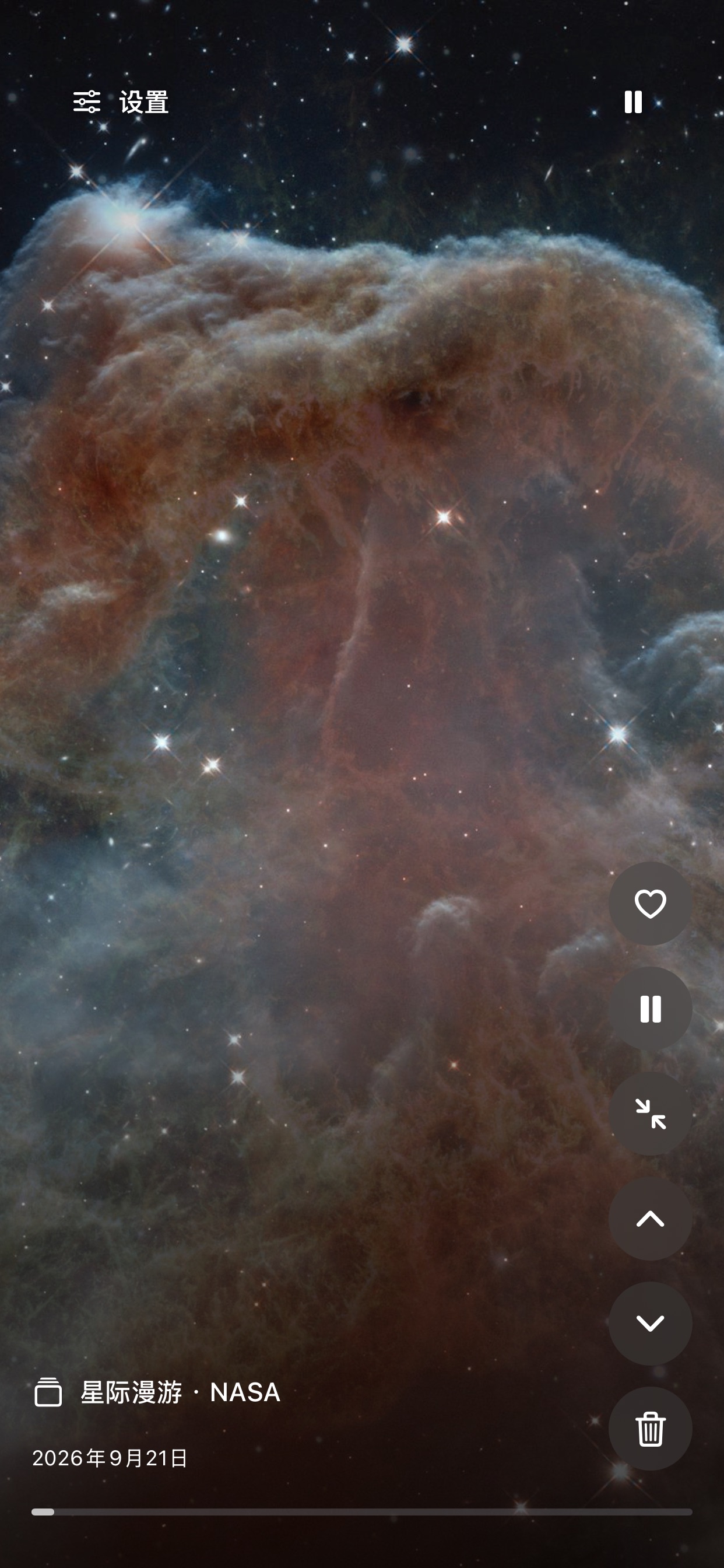 Screenshot 2 of DuoO - Photo Slideshows