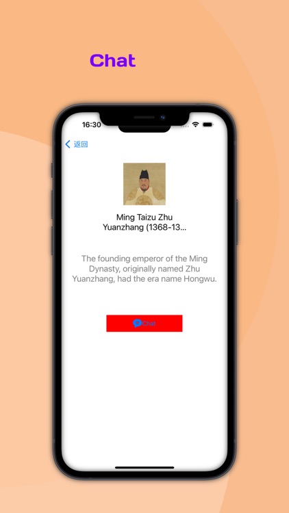 Talk to Emperor screenshot-3