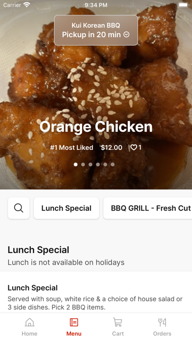 Kui Korean BBQ Screenshot