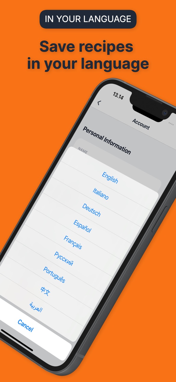iPhone screenshot