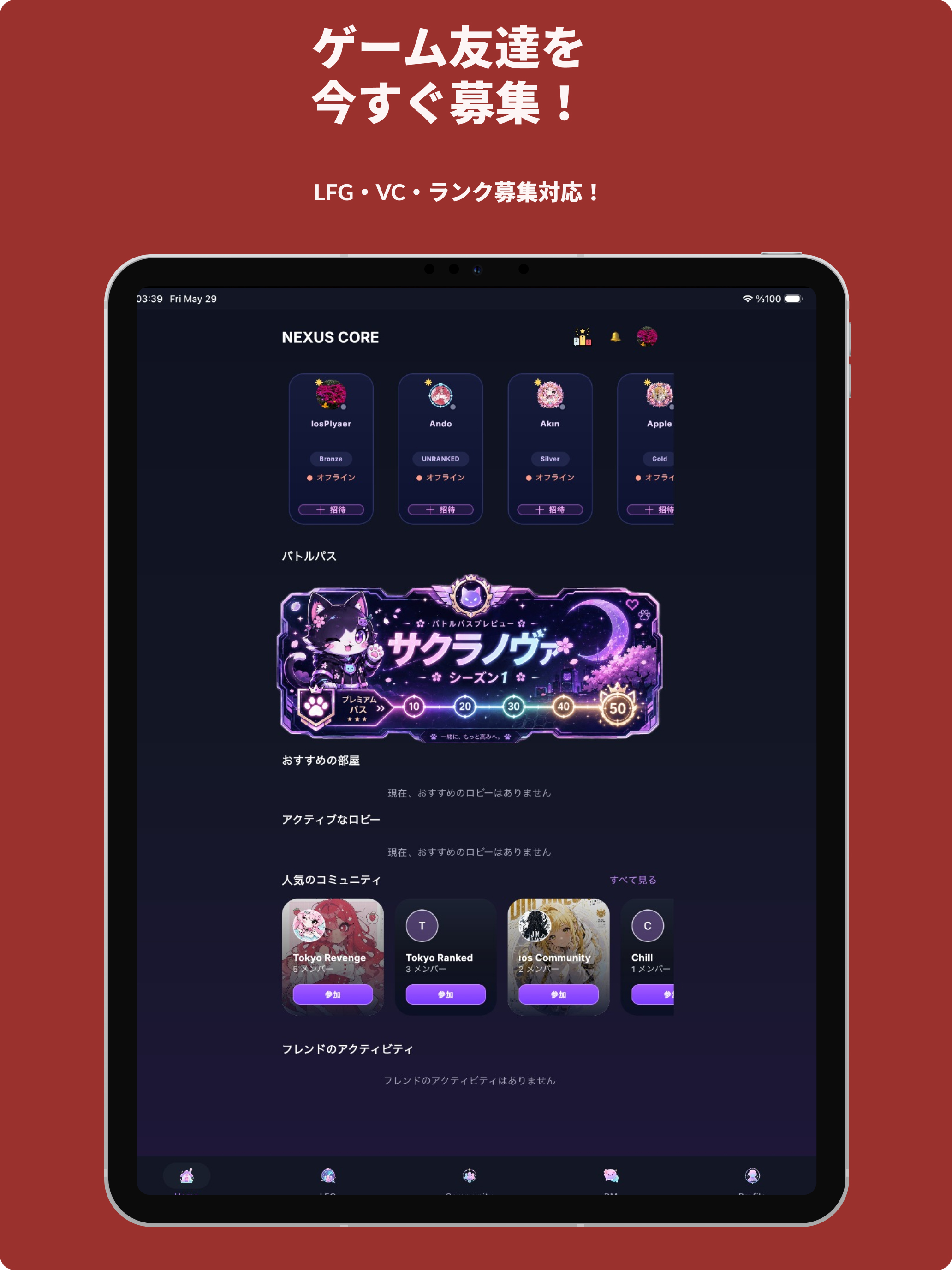 GameGG screenshot 11