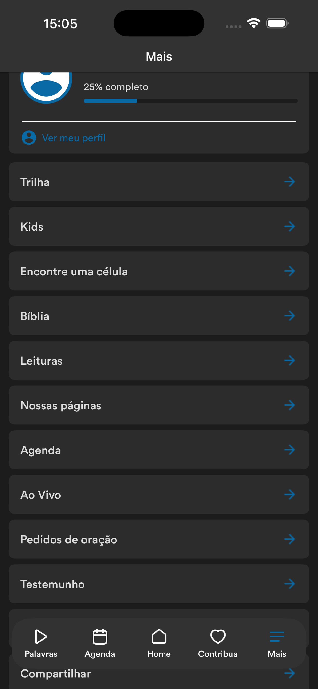 Renovo.ic