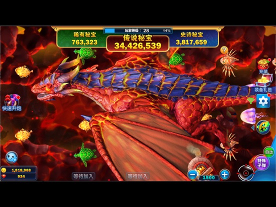 Happy Fishing 3- Fishing games iPad screenshot 2 - Games app