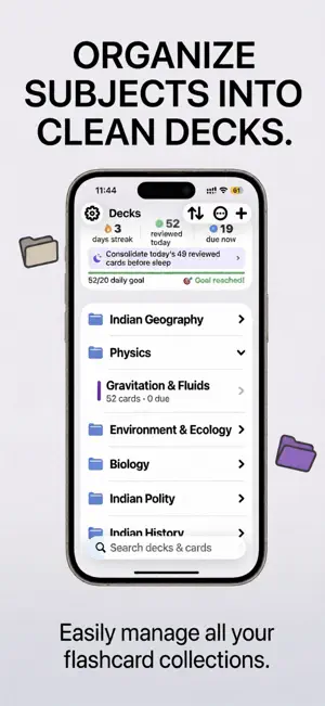 Flashcards Practice screenshot 4