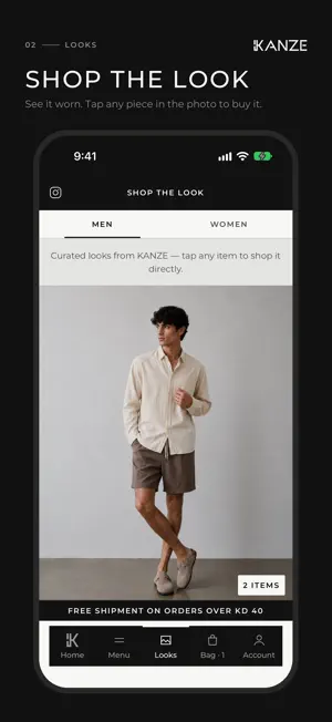 Wearkanze screenshot 3