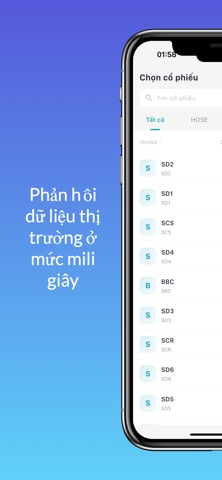 cic_max screenshot