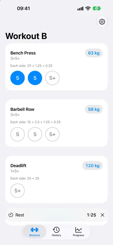 Skullset screenshot 1 of 4