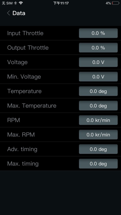 Trinity MX Link screenshot-3