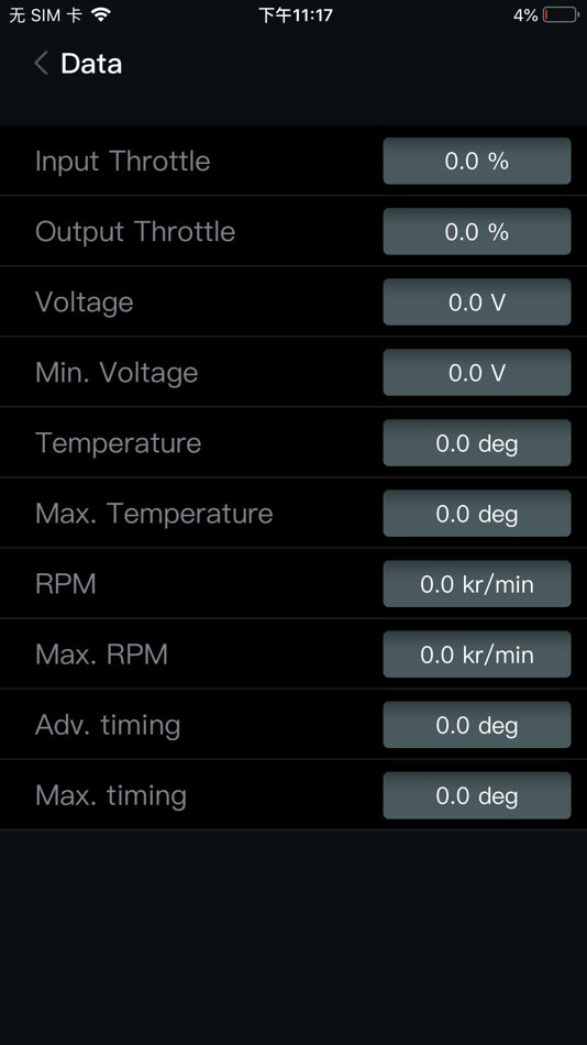 #4. Trinity MX Link (iOS) Podle: 鹏 杜