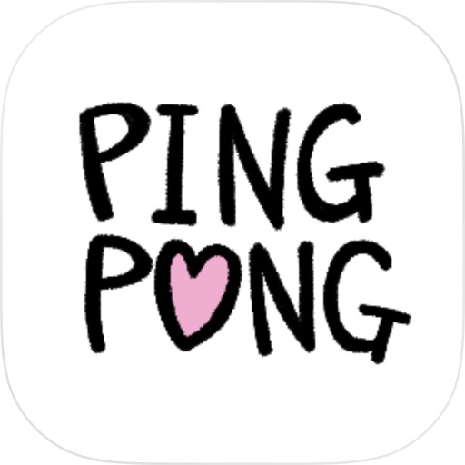 핑퐁 Pingpong