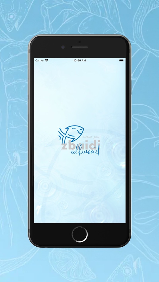 Zbaidi Al Kuwait-زبيدي الكويت - 1.1 - (iOS)