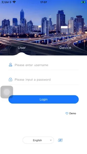 GPS51 screenshot 1