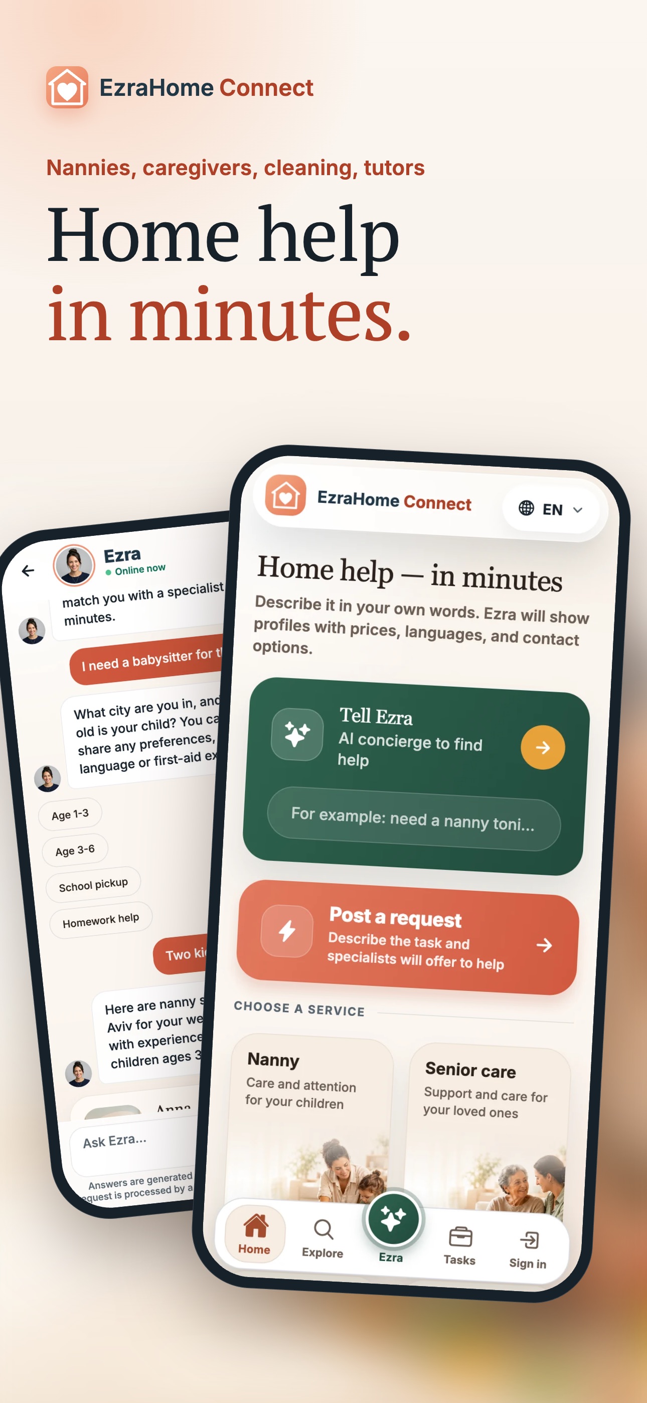 Screenshot 1 of EzraHome Connect