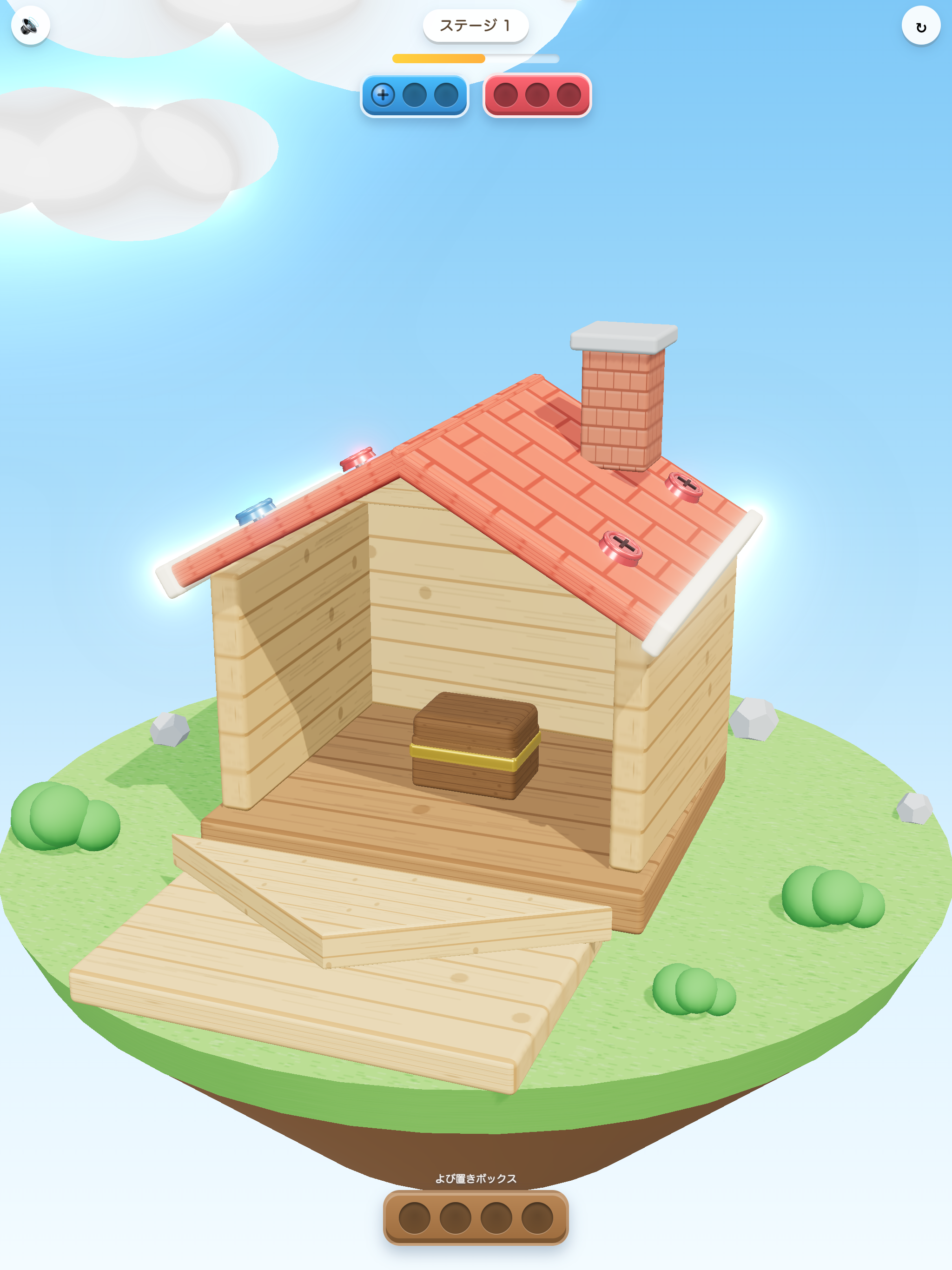 広告のゲーム４ screenshot 9