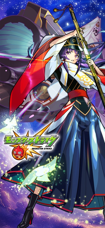 モンスターストライク screenshot 2