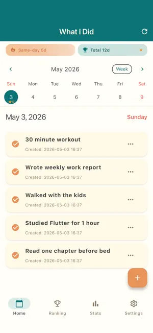 What I Did - Done Diary screenshot 1