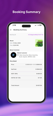 iR Partner Screenshot 1 of 5
