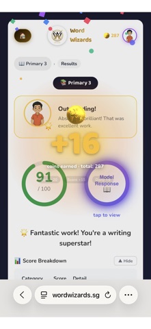 WordWizards SG Screenshot 7 of 10
