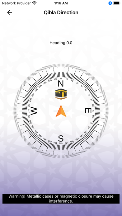 Noor Ul Islam Screenshot